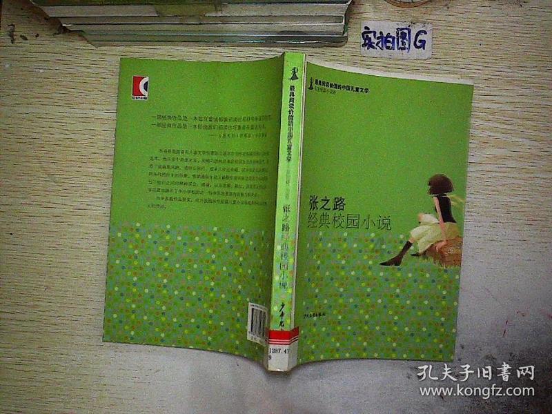 小猫钓鱼正版下载中文版