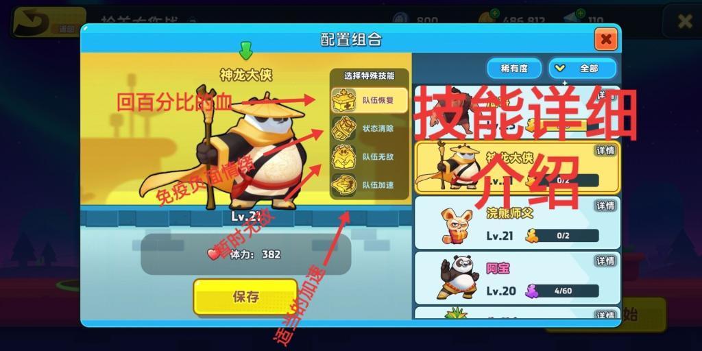 了解男人回答,你们会毫无目的的向一个女的献殷勤和关心帮助吗?仅仅出于对方是美女而自己很欣赏平台的全面指南-尽享知识星球的乐趣