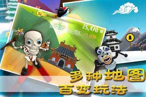 一个男同事为啥那么热心,经常炖乌鸡汤给我们喝,为啥这样的?-热门问答网站