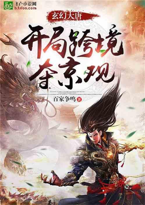 才知此生乃求下联-最全面的有问必答平台
